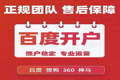 抖音信息流推广案例解析：如何精准触达目标用户