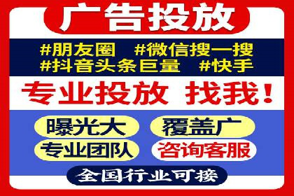 小红书信息流案例：本地生活服务如何破圈
